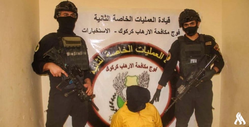 القوات الأمنية تلقي القبض على "إرهابي" بعملية "نوعية" في كركوك 