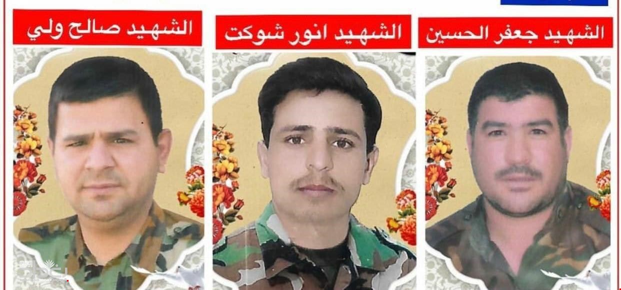 الحشد الشعبي يعلن استشهاد 3 من مقاتليه بهجوم لداعش الارهابي في جنوب كركوك