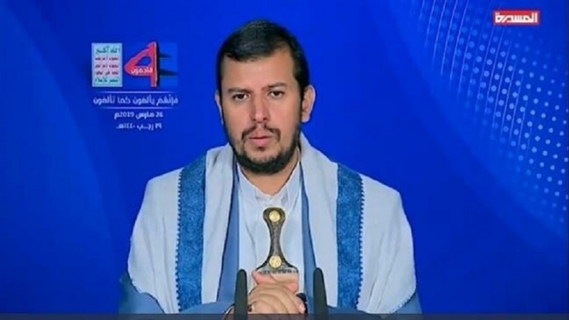 Yemen: 'normalizzazione con Tel Aviv è tradimento palese dei palestinesi'