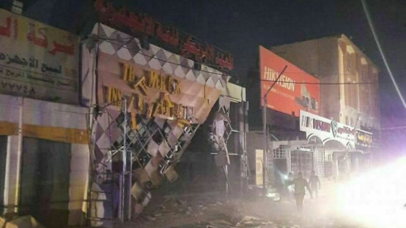 伊拉克警察媒体：位于伊拉克纳杰夫的一所美国学院发生爆炸