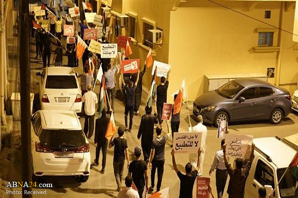 Bahrainis continue protests against normalization with Israel