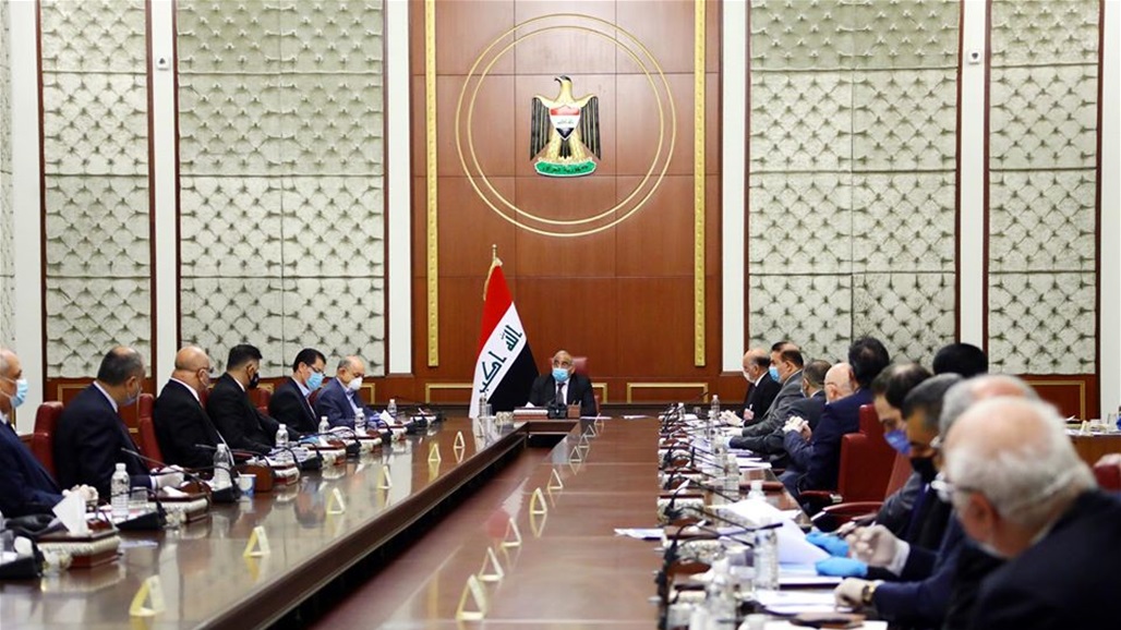 العراق يقرر عدم استقبال الزائرين من أي دولة بالعالم ويعيد فتح المتنزهات
