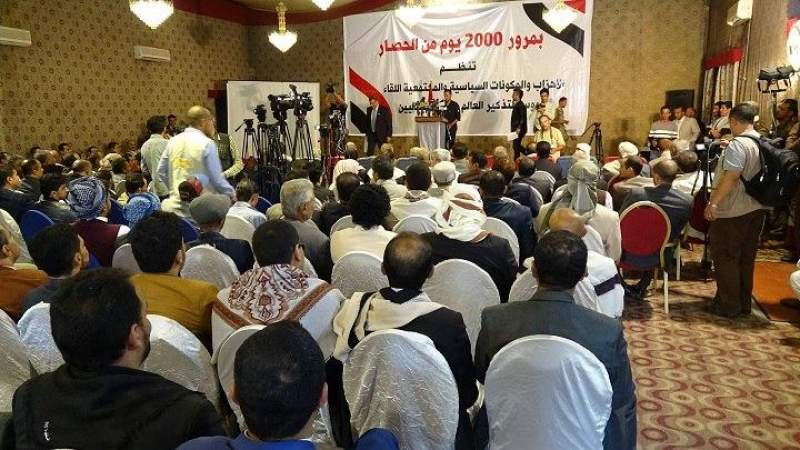 الأحزاب والمكونات السياسية ترفض مشاريع العدوان للهيمنة وتقسيم اليمن 