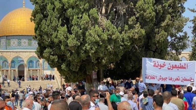 Filistin'de BAE ve Bahreyn protesto edildi