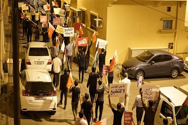 Nagpatuloy ang mga Bahraini sa Protesta Laban sa Pangkaraniwan na Ugnayan sa Israel