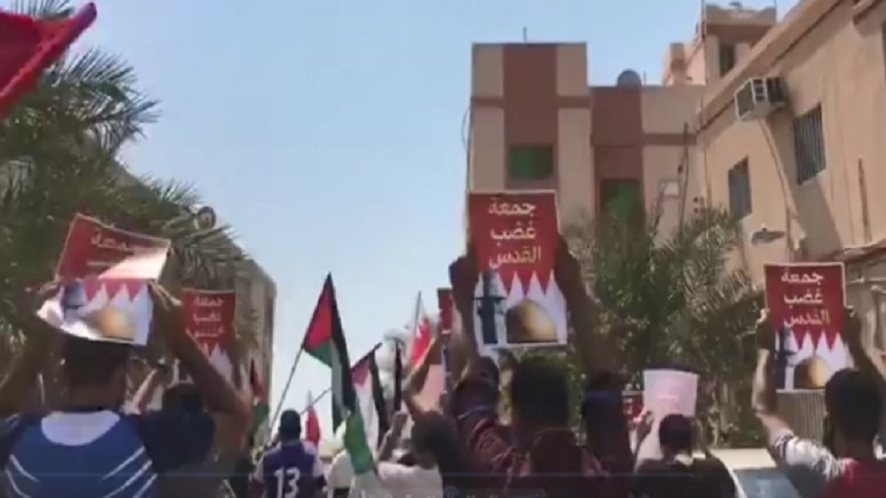Bahreyn'de ırkçı İsrail ile imzalanan normalleşme anlaşması protestoları devam ediyor