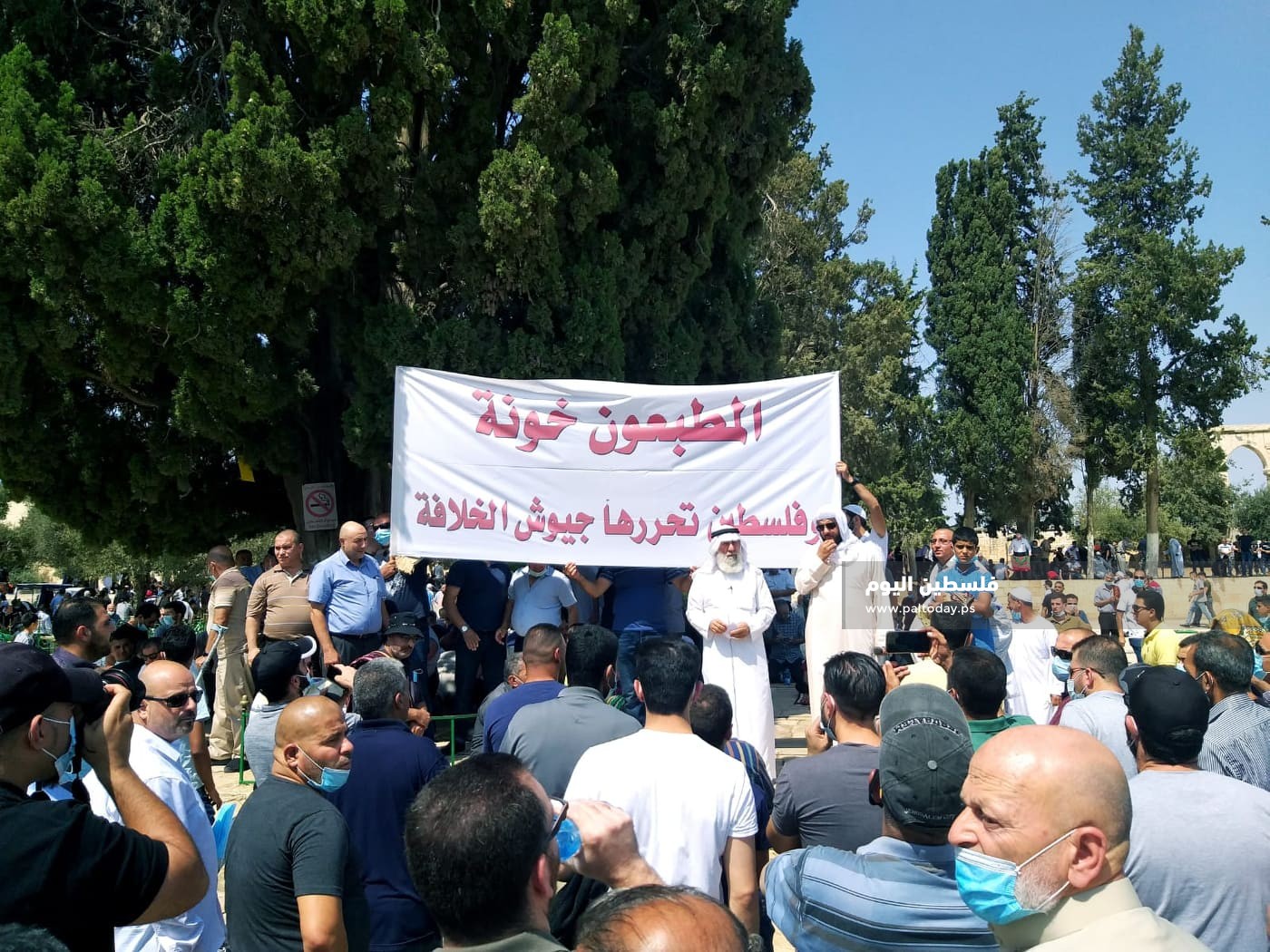 تظاهرة في ساحات المسجد الاقصى تندد بالتطبيع مع الاحتلال+(صور)