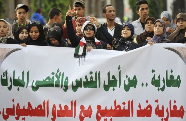وقفة احتجاجية في المغرب ضد التطبيع مع كيان العدو الصهيوني