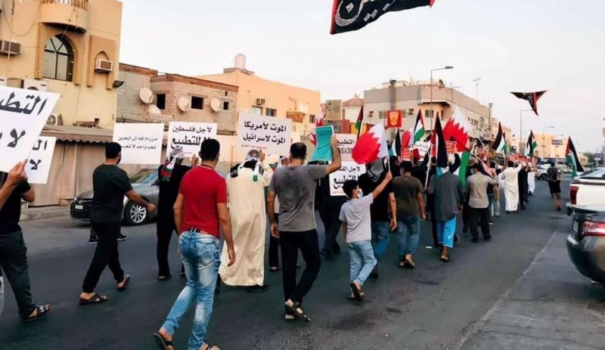 ​Bahrain: Jama’a Na Ci Gaba Da Nuna Rashin Amincewa Da Kulla Alaka Da Isra’ila