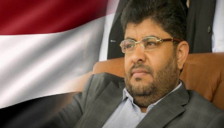  Al-Houthi reveals latest on salary negotiations with UN