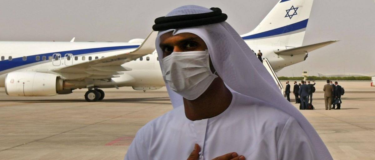 مجموعة عائلية إماراتية تفتتح فرعاً في "إسرائيل"