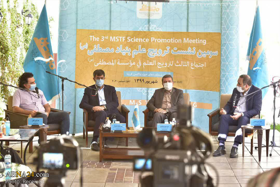 Vaccine under development by Mustafa (pbuh) Prize laureate: A pioneer in combating COVID-19