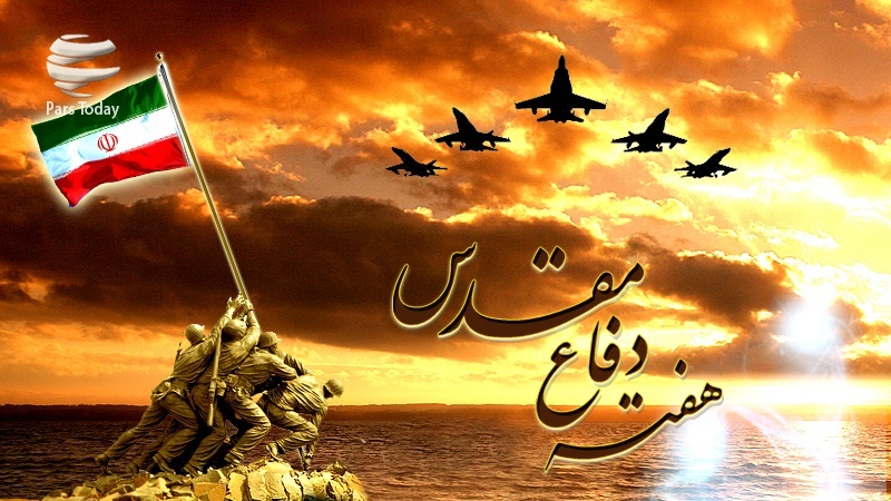 İran'da Kutsal Savunma Haftası anılıyor