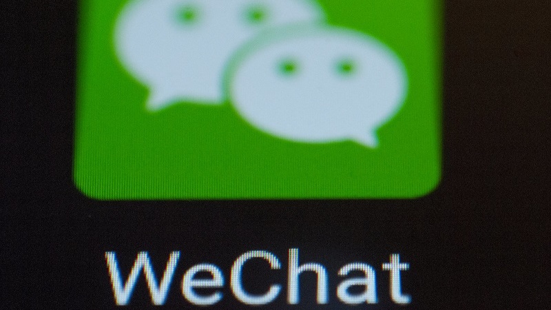 米地方裁判所　政府によるWeChatのダウンロード禁止命令は無効との判断