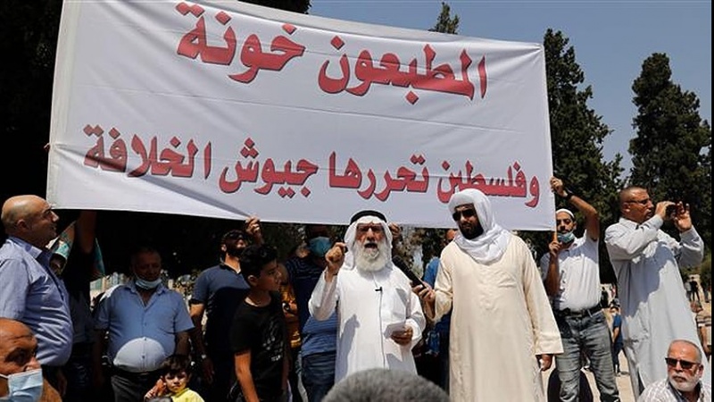 Kuwaitische Parteien lehnen Trumps Behauptung das Königreich werde bald Beziehungen zu Israel normalisieren ab