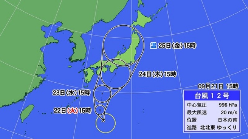 台風12号が24～25日に日本に接近か 大雨のおそれも