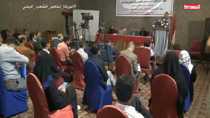 وزارة حقوق الإنسان تكشف عن إحصائية صادمة للضحايا المدنيين جراء 2000 يوم من العدوان 
