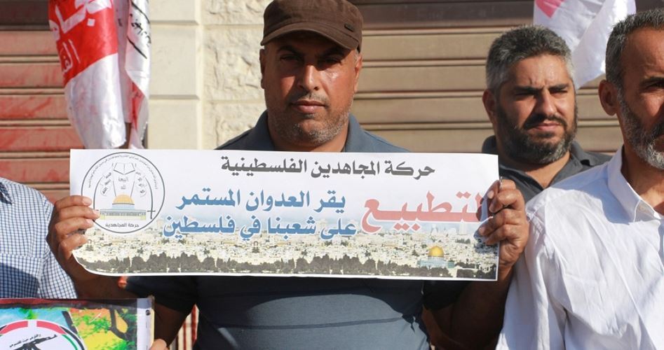غزہ میں ’اسرائیل؛ سے دوستی خیانت‘ مہم کا آغاز، ہزاروں فلسطینیوں نے کئے دستخط