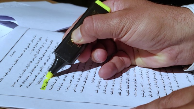 وثائق سرية تكشف الوصاية الأجنبية على اليمن وقراراته السيادية قبل ثورة 21 سبتمبر + (صور)