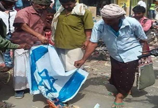 وقفة احتجاجية في الضالع رفضا للتطبيع مع العدو الاسرائيلي