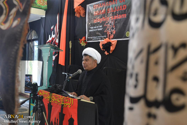 Ulat/Balitang Larawan sa lungsod ng Zamboanga, sa Pilipinas, sa okasyon ng pagiging martir ni Imam Sajjad (PBUH)