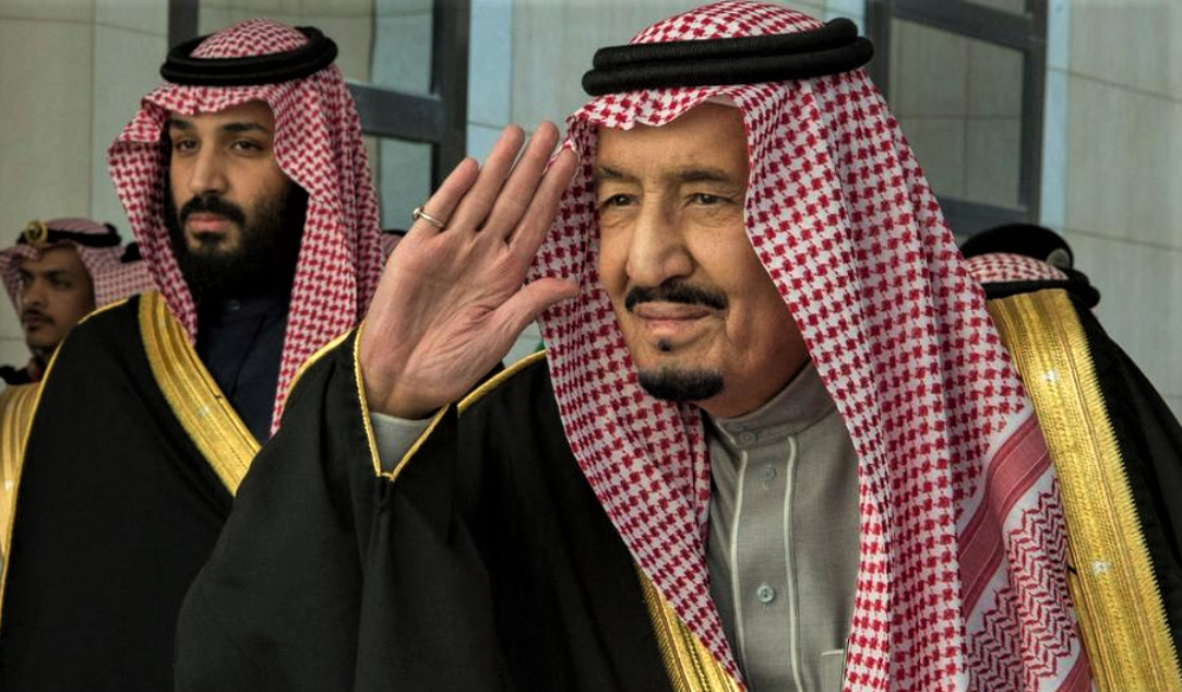 Group of Saudi dissidents form party to overthrow monarchy