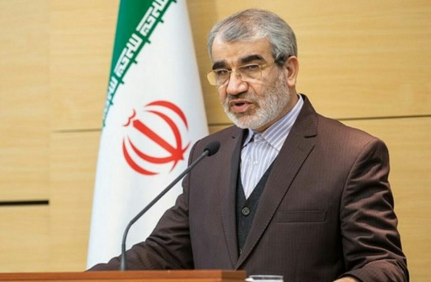 Iran's Guardian Council condemns illegal US sanctions on judicial officials