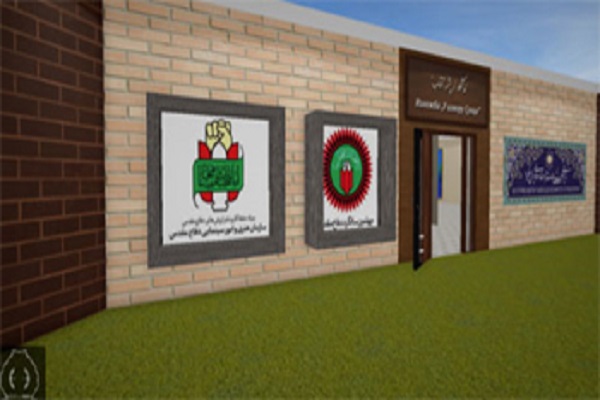 Exposition de peinture sur le djihad et le martyre en Serbie