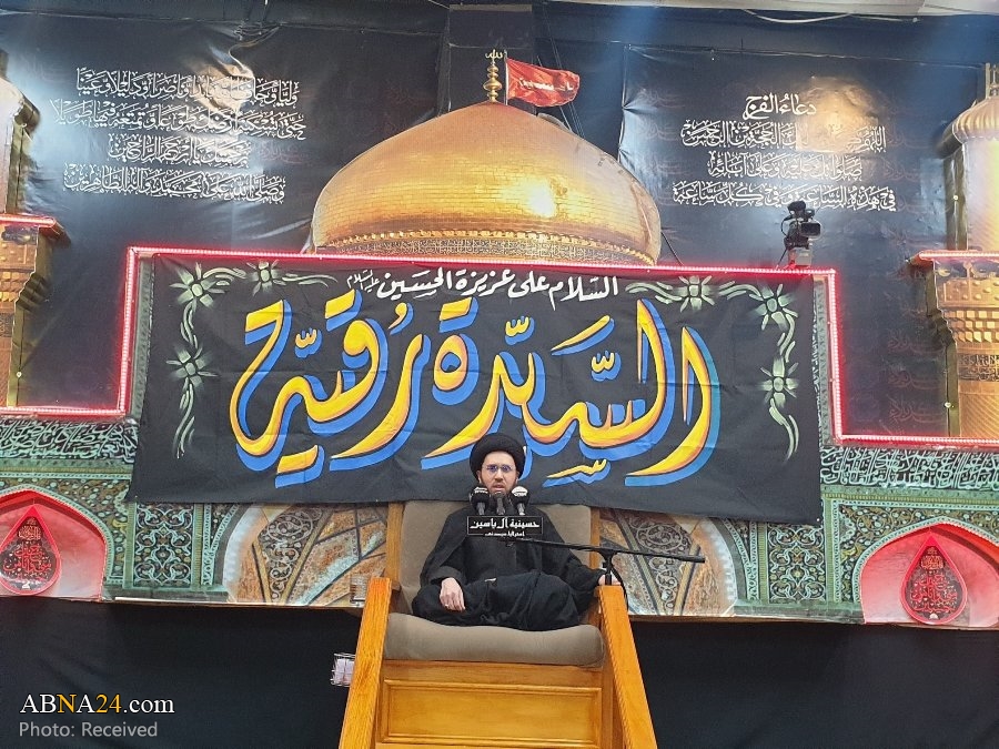تقرير مصور / مجلس عزاء بمناسبة استشهاد السيدة الرقية في حسينية آل ياسين بمدينة سيدني الاسترالية 
