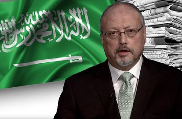 لائحة اتهام تركية جديدة ضد 6 سعوديين بقضية خاشقجي.. تفاصيل