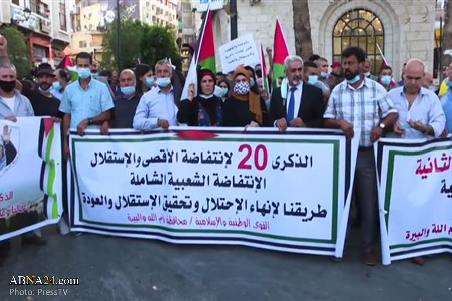 Video: Palestinians mark 20th anniversary of beginning of second Intifada