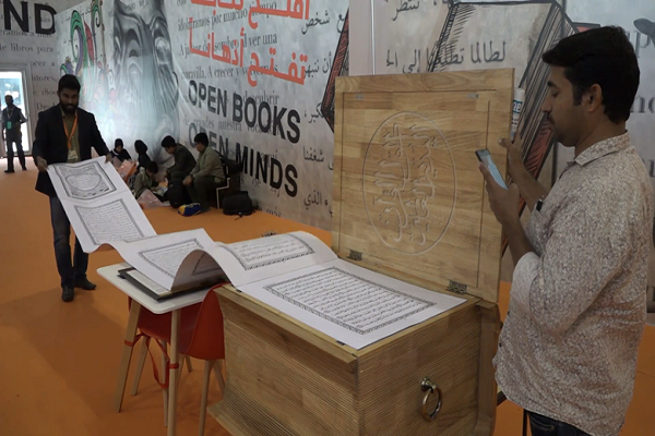 Présentation en Inde, du plus long manuscrit coranique