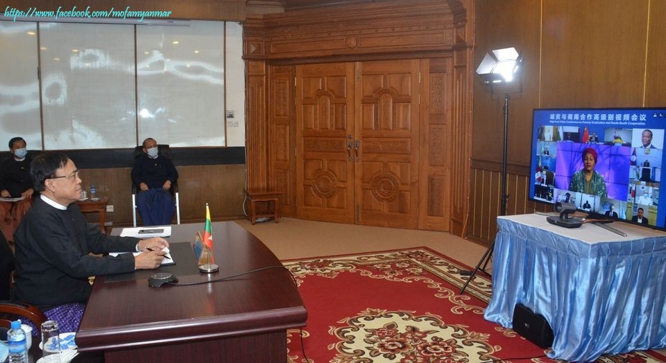 တရုတ်ထံမှ ကိုဗစ်-၁၉ ကာကွယ်ဆေး ဈေးနှုန်းချိုသာစွာ စောစောစီးစီးရရှိရန် မြန်မာပန်ကြား 