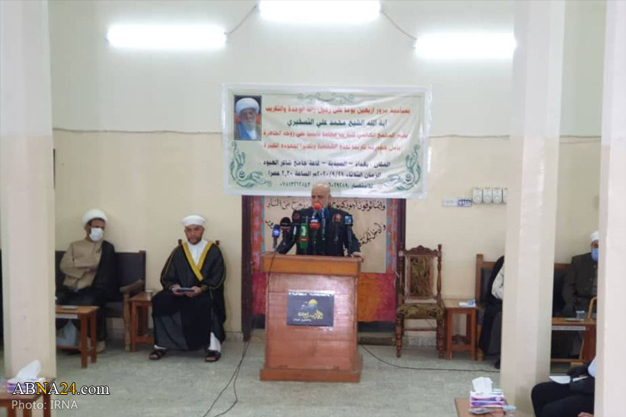 US seeking to increase meddling in Islamic countries: Iran's Ambassador to Iraq