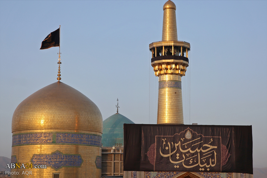 Astan Quds Razavi holds Mesbah Al-Huda contest in 5 live languages