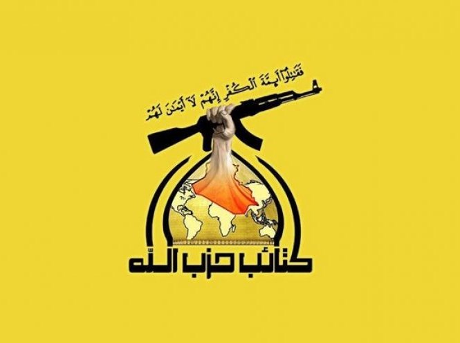 عمليّة الرضوانيّة الإجراميّة تحمل بصمات الاستخبارات الأميركية