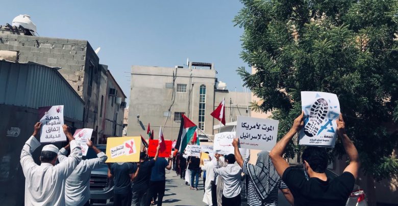 تظاهرات غاضبة تعمّ أرجاء البحرين احتجاجا على اتفاقات التطبيع