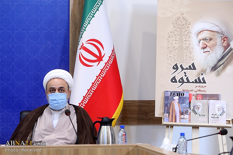 Senior Shia scholar: Late Ayatollah Taskhiri, claimant of Islamic proximity