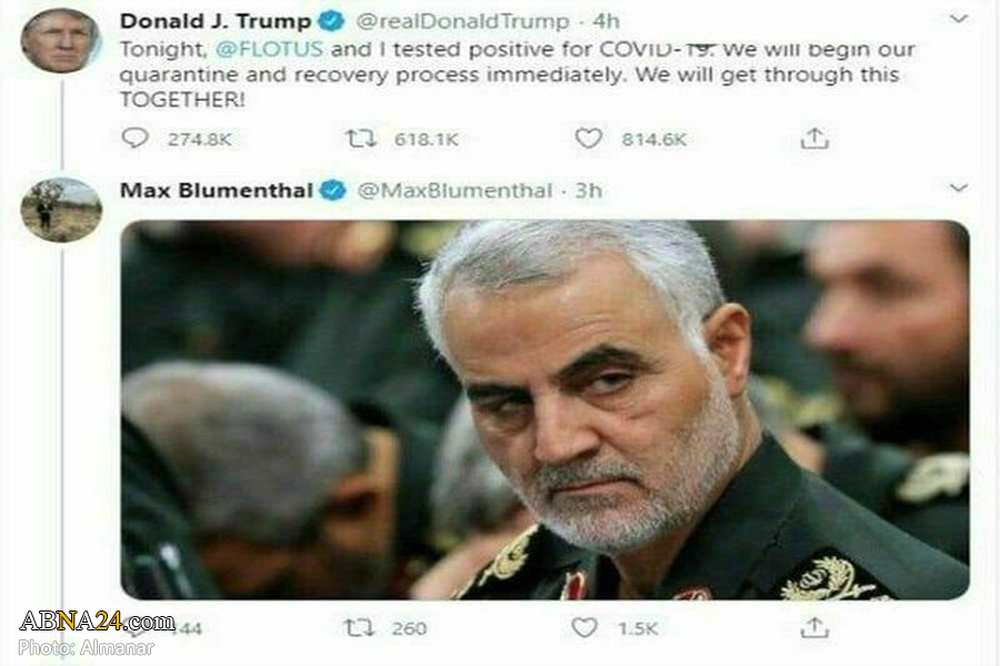 “Periodista estadounidense responde al tweet de Trump sobre su contagio del coronavirus publicando la foto del Mártir Soleimaní” 