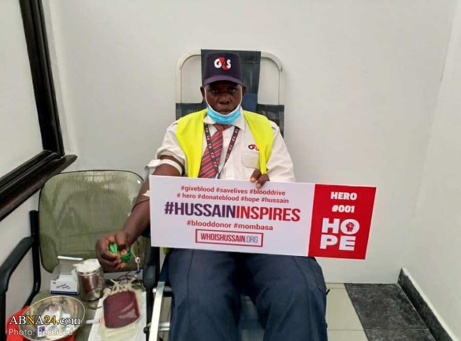 Photos: Who Is Hussain? Blood Donation Campaign in Mombasa, Kenya