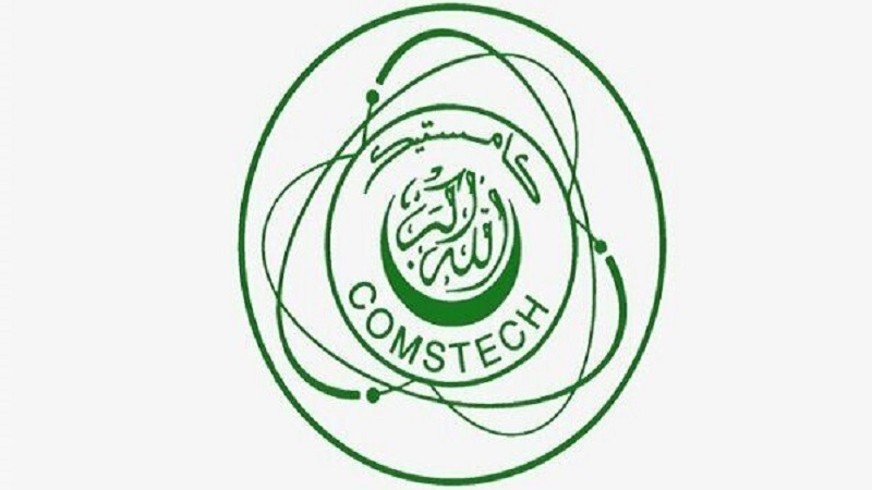 İranlı hoca COMSTECH 2019 ödülünü kazandı