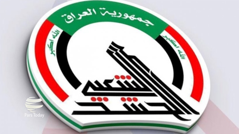 بغداد میں میزائل حملوں کا سبب امریکی سفارتخانہ ہے: الحشد الشعبی