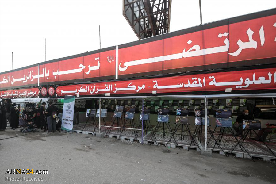 تقرير مصور/ موكب العتبة العلوية المقدسة تقدم خدمات لزوار أربعينية الامام الحسين (ع)