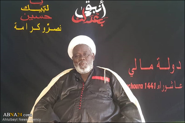 Malian Shiite cleric passes away (+Photos)
