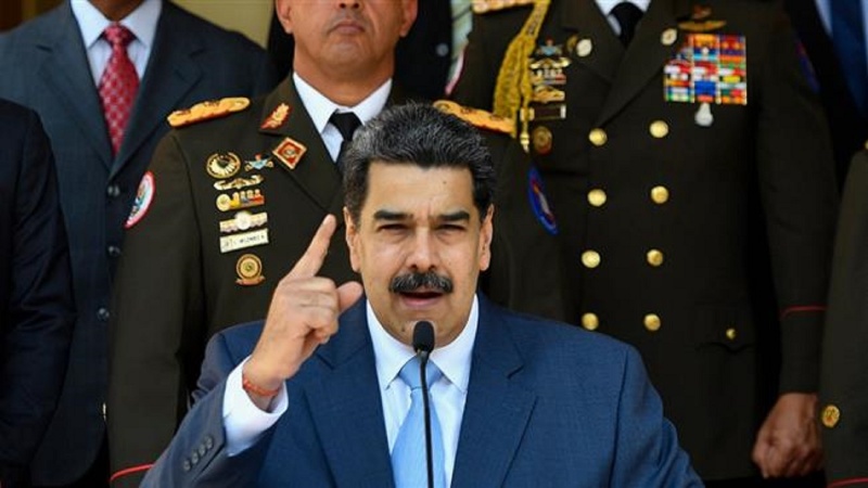 Ushindi mwingine wa Maduro baada ya Mahakama ya Rufaa ya Uingereza kutoa hukumu kwa maslahi ya Venezuela