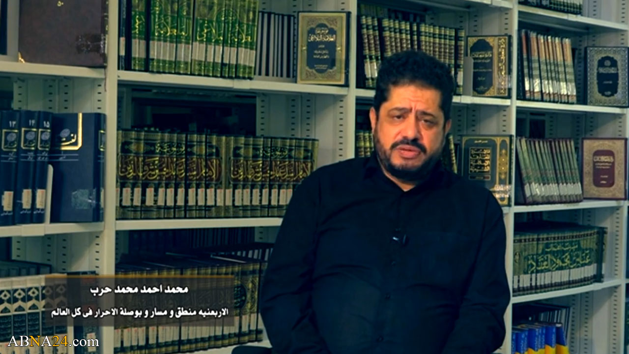 فیدیو/ الأربعينية منطق و مسار و بوصلة الأحرار في كل العالم