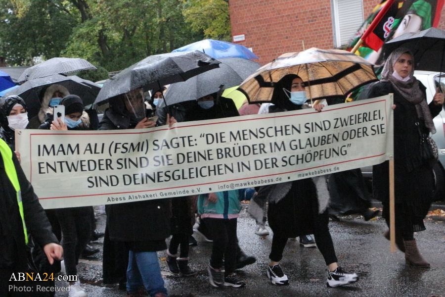 Video: Hundreds Attend Arbaeen Procession in Cologne, Germany