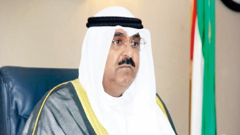 أمير الكويت يختار شقيقه مشعل الأحمد وليا للعهد