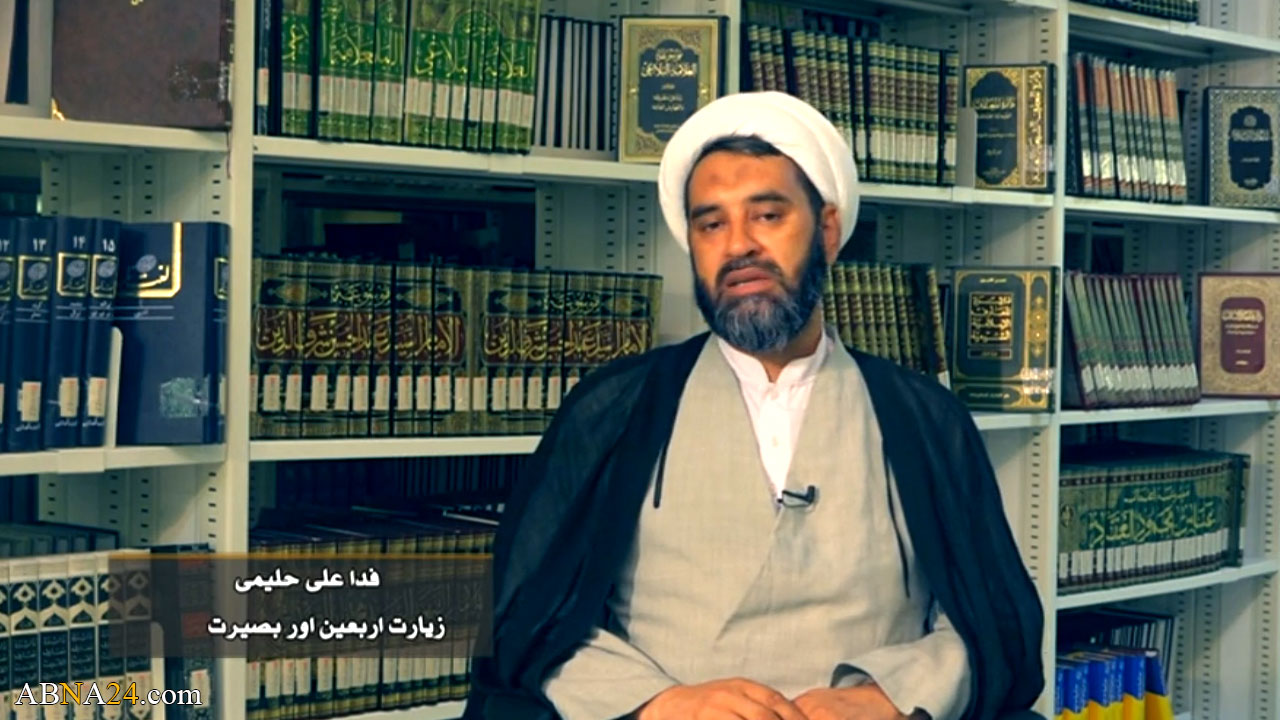 ویڈیوکلیپ/ زیارت اربعین اور بصیرت