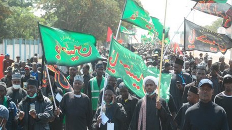 Erbein u Nigeriji